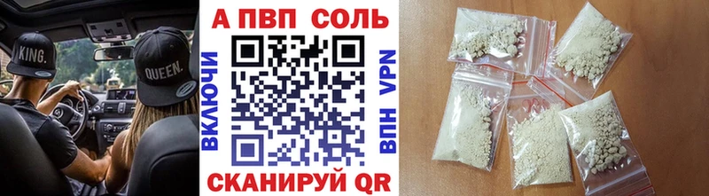 Где продают наркотики Ярославль БУТИРАТ Меф мяу мяу COCAIN