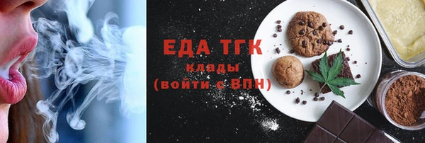 ECSTASY Кулебаки