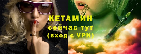 spice Кукмор