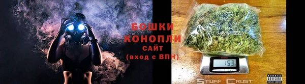 ECSTASY Кулебаки