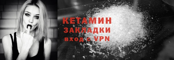 spice Кукмор