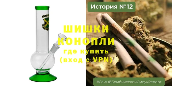 ECSTASY Кулебаки