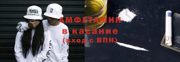 spice Кукмор