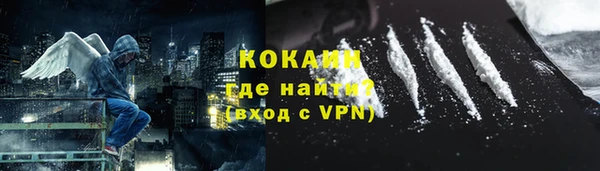 ECSTASY Кулебаки