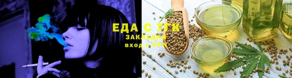 spice Кукмор