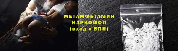 spice Кукмор