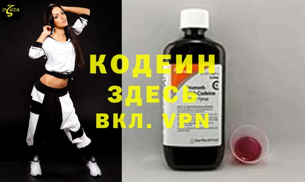 spice Кукмор