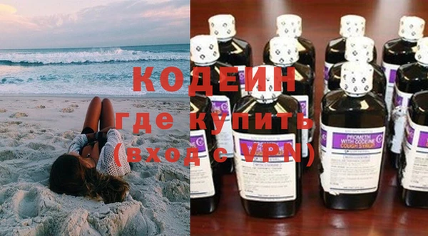 spice Кукмор