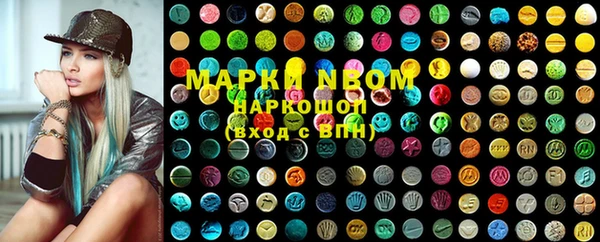 ECSTASY Кулебаки