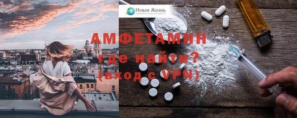 spice Кукмор