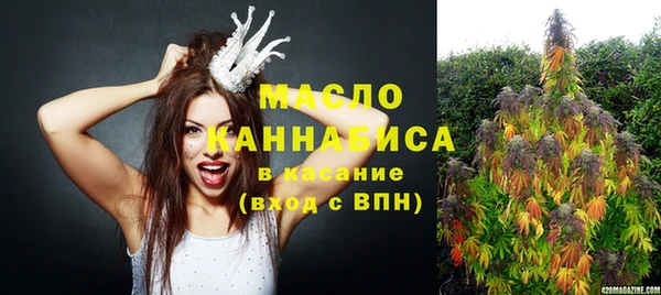 ECSTASY Кулебаки