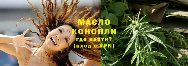 ECSTASY Кулебаки