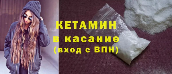 ECSTASY Кулебаки