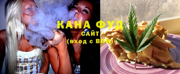 spice Кукмор