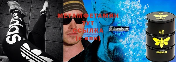 ECSTASY Кулебаки