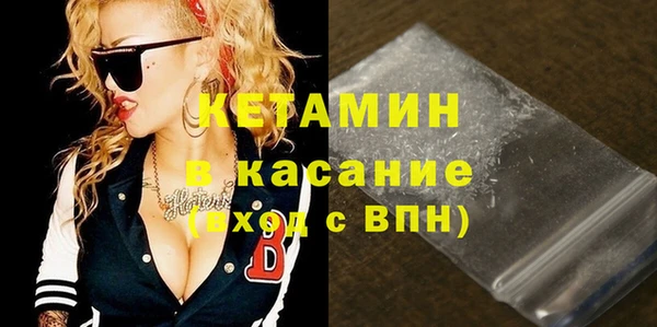 spice Кукмор