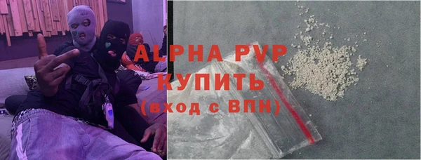 ECSTASY Кулебаки