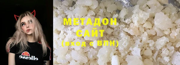 ECSTASY Кулебаки