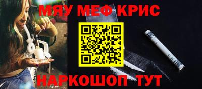 apvp Моздок