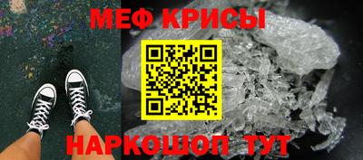 ALPHA-PVP Можга