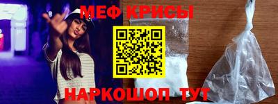 apvp Моздок
