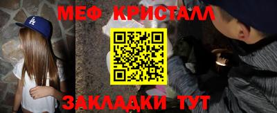 apvp Моздок