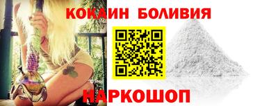 apvp Моздок