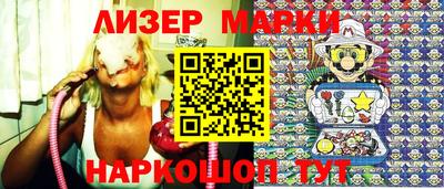 apvp Моздок