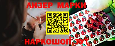 ALPHA-PVP Можга