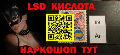 apvp Моздок