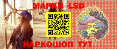 apvp Моздок
