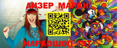 apvp Моздок