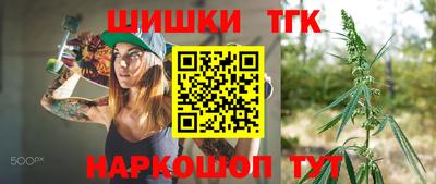 ALPHA-PVP Можга