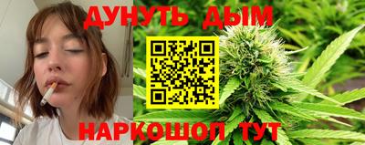 скорость mdpv Можайск
