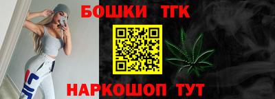 скорость mdpv Можайск
