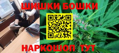 скорость mdpv Можайск