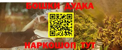 ALPHA-PVP Можга
