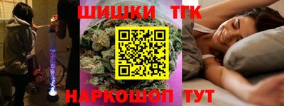 скорость mdpv Можайск
