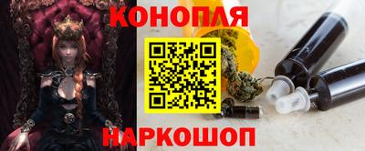скорость mdpv Можайск