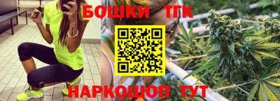 apvp Моздок