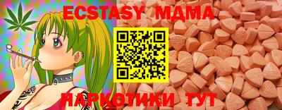 apvp Моздок