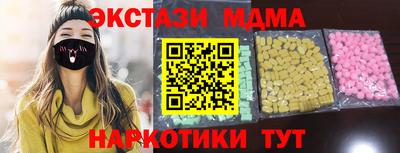 ALPHA-PVP Можга