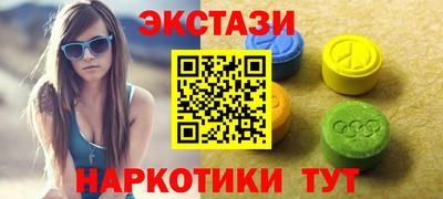 ALPHA-PVP Можга