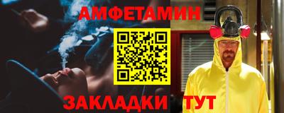 apvp Моздок