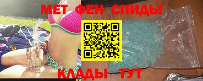 марки lsd Кизилюрт