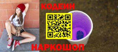 apvp Моздок