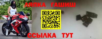 ALPHA-PVP Можга