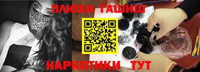 apvp Моздок