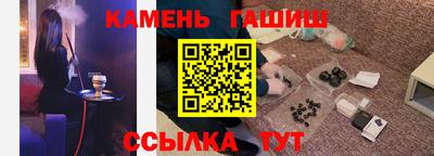 apvp Моздок