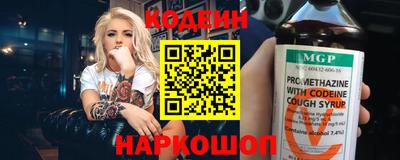 ALPHA-PVP Можга